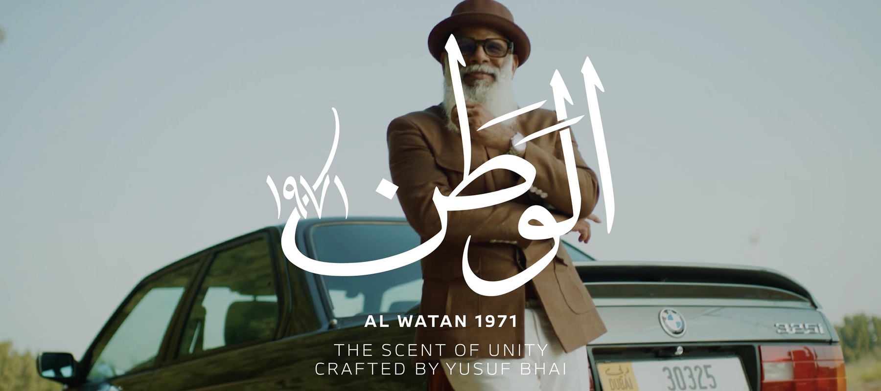 Eid Al Etihad 53 campaign by BMW and Serviceplan celebrates UAE’s rich diversity